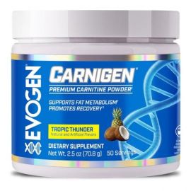 Carnigen Powder Evogen 66 - 70 grams Watermelon